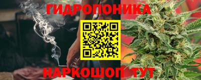 мефедрон мука Балаково