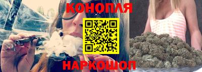 соль ск Балашиха