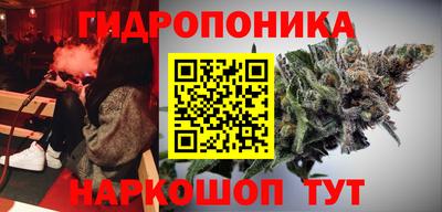 ALPHA PVP Донецк