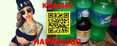 мефедрон мука Балаково