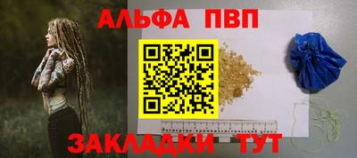 дживик Дубна