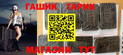 мефедрон мука Балаково